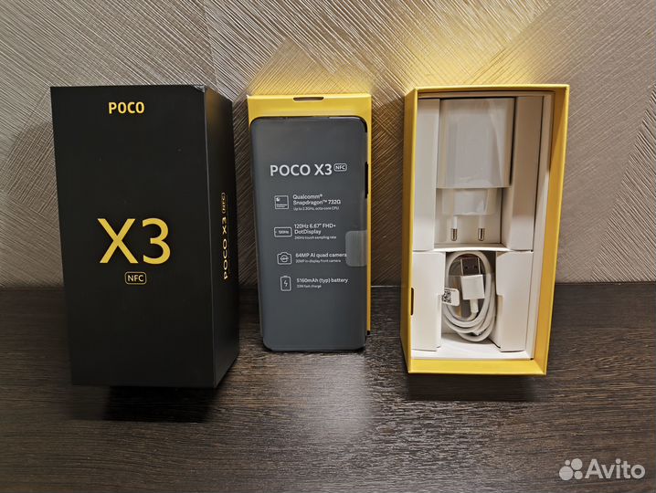 Xiaomi Poco X3 NFC, 6/128 ГБ