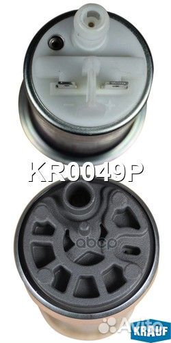 Насос топливный электрический BMW E65/E66/E67