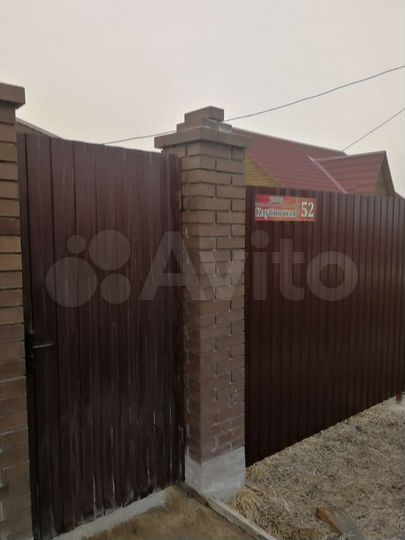 Дом 120 м² на участке 10 сот.