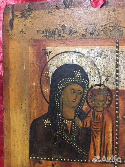 Старинная четырехчастная икона 19век