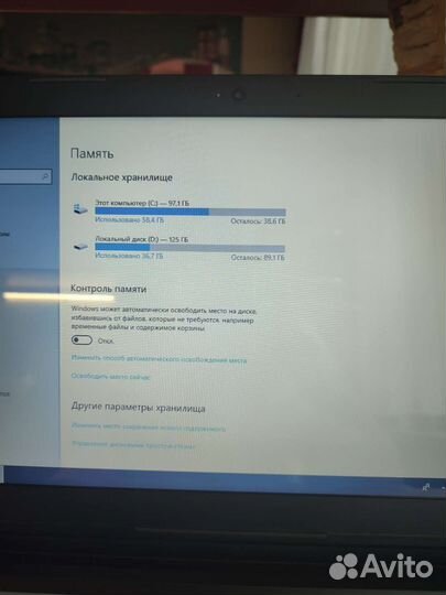 Кабина на Трактор