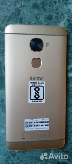 LeEco Le 2, 3/32 ГБ