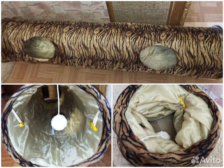 Разное для кошек и собак