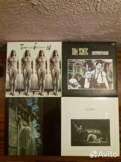 Виниловые пластинки