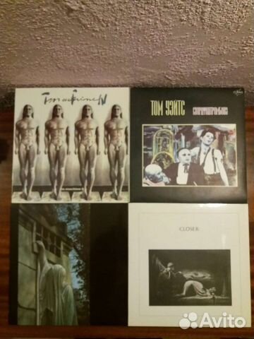 Виниловые пластинки