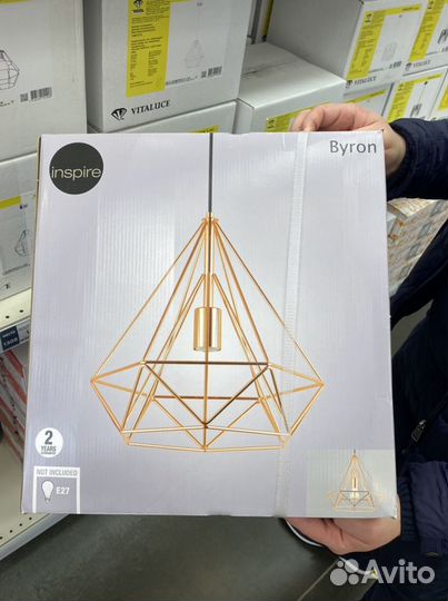 Люстра подвесная