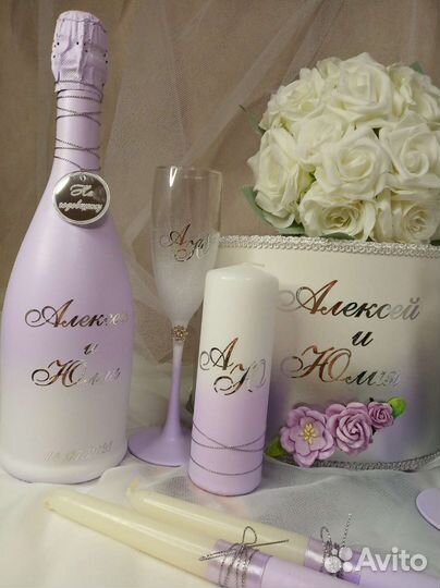 Свадебные аксессуары