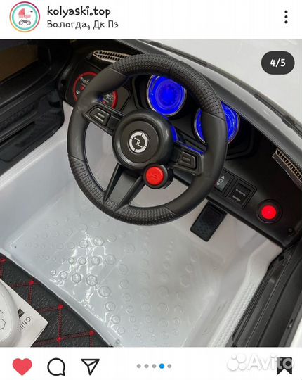 Электромобиль машинка детский новый