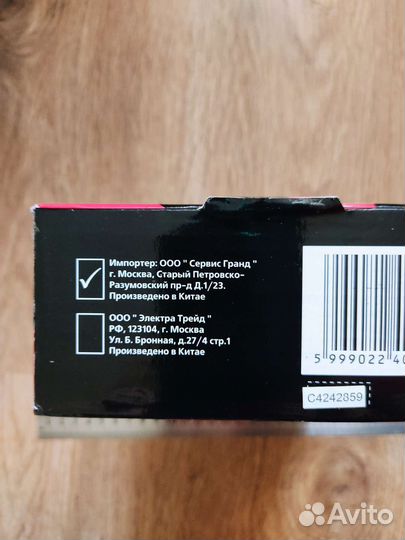 Утюг дорожный новый