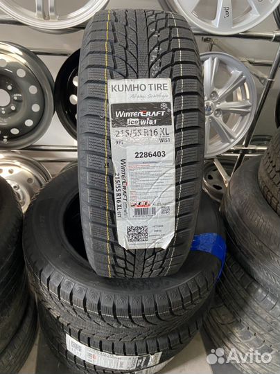 Kumho WinterCraft Ice Wi51 215/55 R17 97T