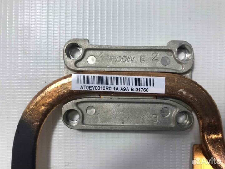 Радиатор для Lenovo G565