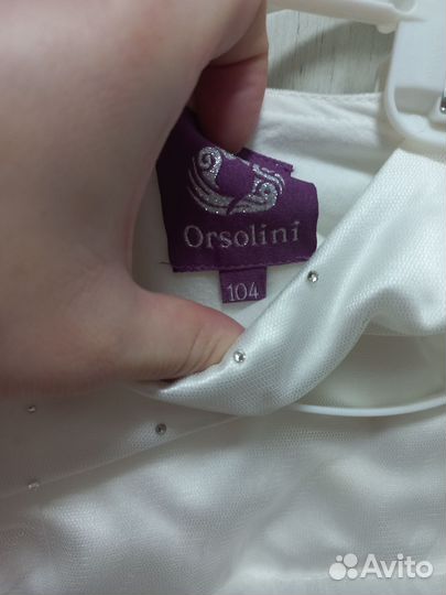 Платье Снежинки