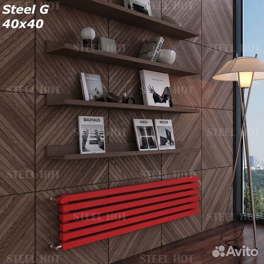 Трубчатые дизайнерские радиаторы Steel Hot G 40x40
