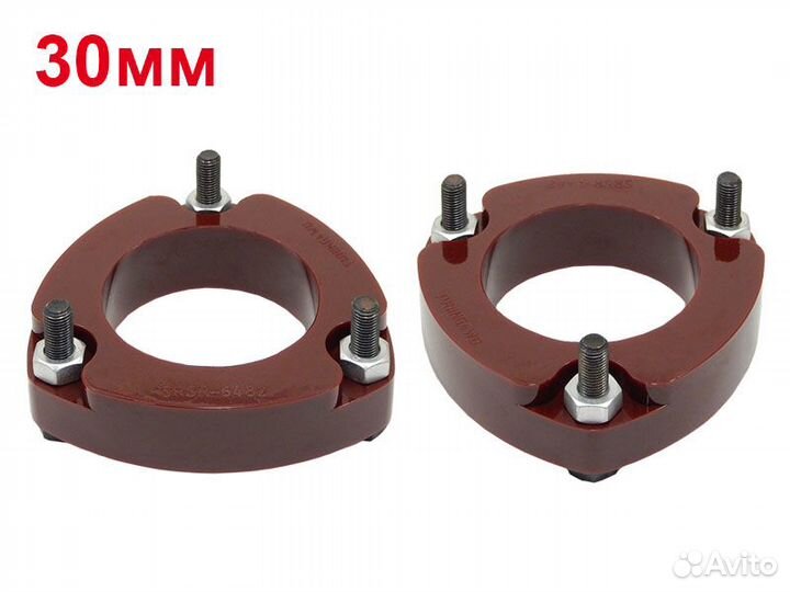 Проставки передних стоек Mitsubishi CW PU 30 мм