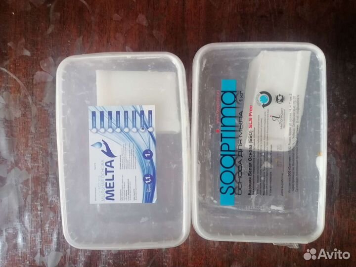 Набор для изготовления мыла