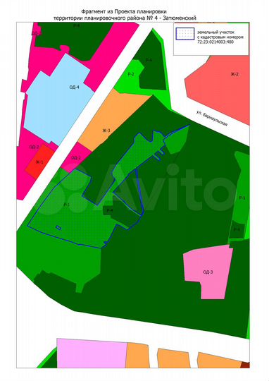 Свободного назначения, 5009.09 м²