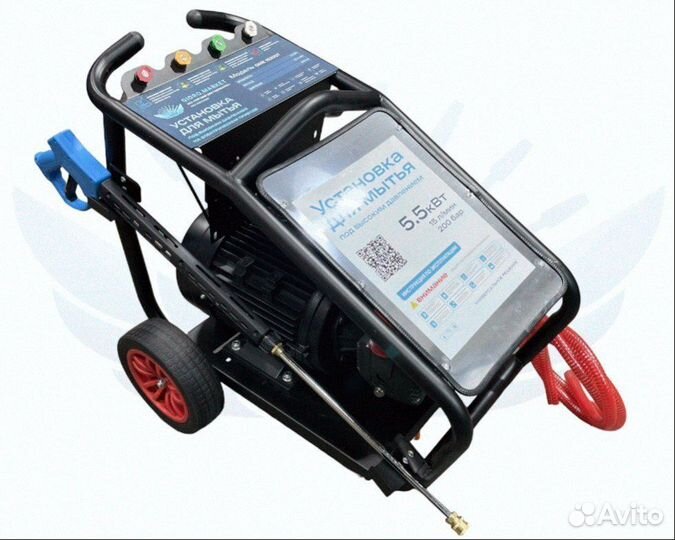 Аппарат высокого давления 250 бар