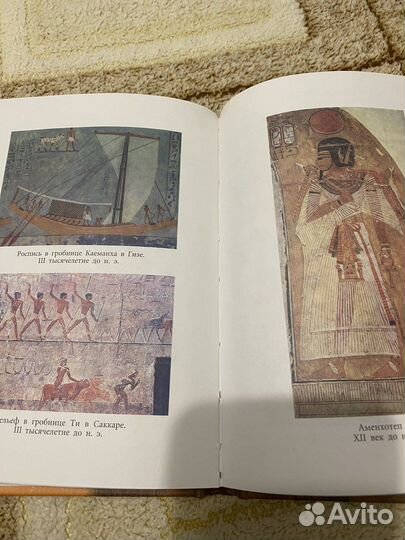 Книги по искусству