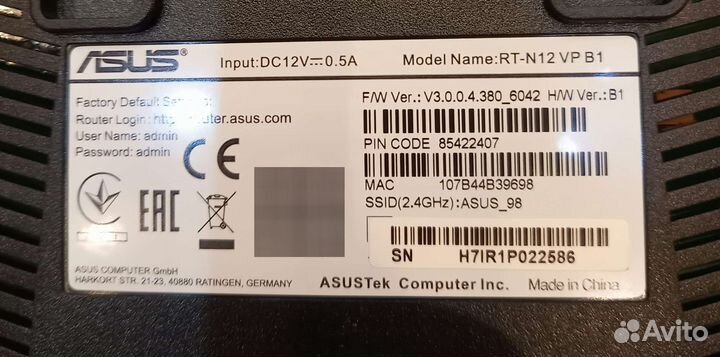 Asus роутер rt n12 vp b1 v3