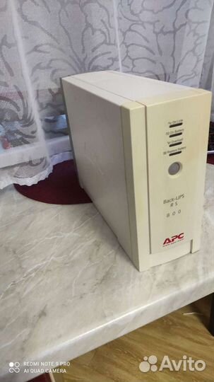 Ибп с настоящим стабилизатором APS RS-800