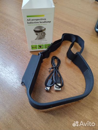 Налобный фонарь