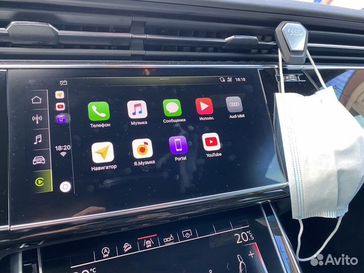 Активация CarPlay Android Auto для Audi и VAG