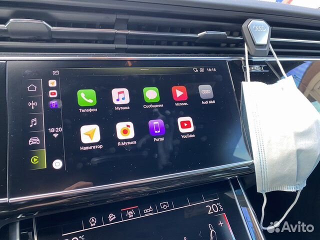 Активация CarPlay Android Auto для Audi и VAG