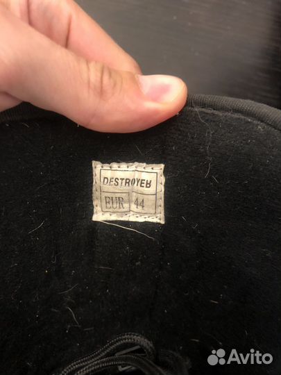 Сноубордические ботинки destroyer