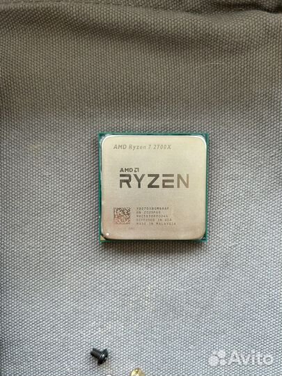 Материнская плата с процессором AMD Ryzen 7 2700X