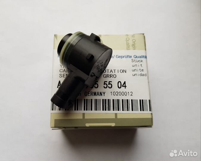 Парктроники для Mercedes ML W166 X166