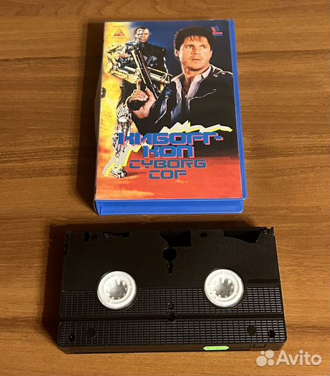 Киборг-коп 1 2 3 видеокассеты кассеты Varus Варус