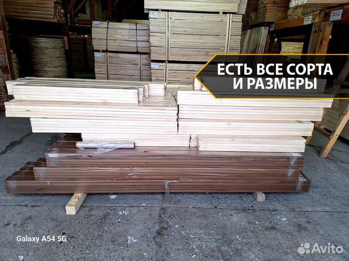 Полок напрямую от производителя