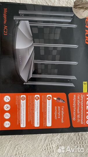 Wi-Fi роутер Tenda AC23