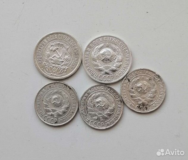 Монеты СССР и РФ 1922-1993г