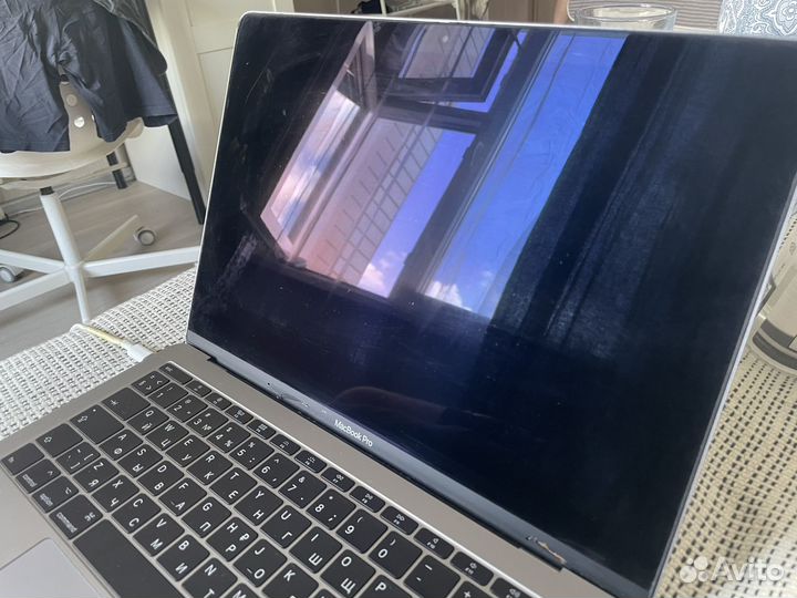 Macbook pro 13 (2017) i5, 8GB RAM, 128 GB
