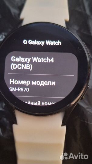 Samsung galaxy watch 44mm.Отличное состояние