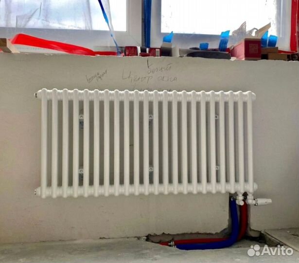 Вертикальный радиатор/ Горизонтальный радиатор