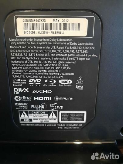 Саундбар LG hlx55w