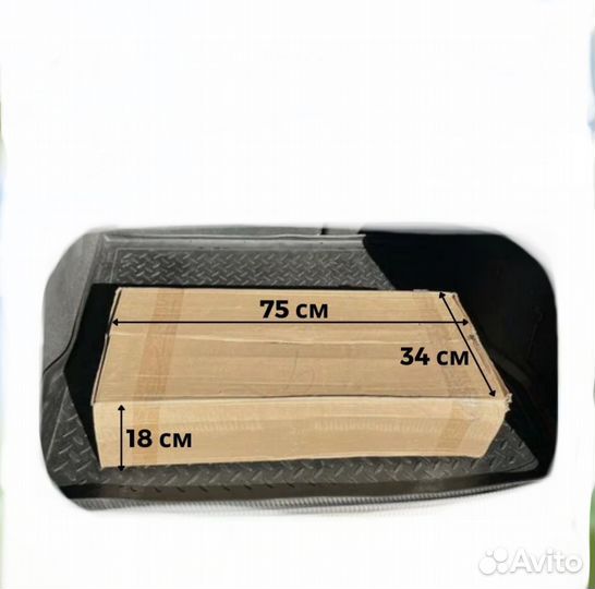 Мангал разборный 4мм/3мм/2мм