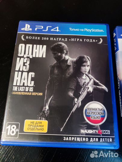 Игры для приставок ps4