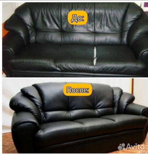 Ремонт и перетяжка мягкой мебели