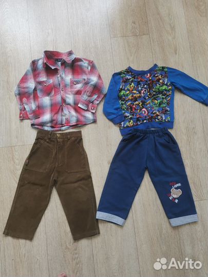 Вещи пакетом на мальчика 2 года