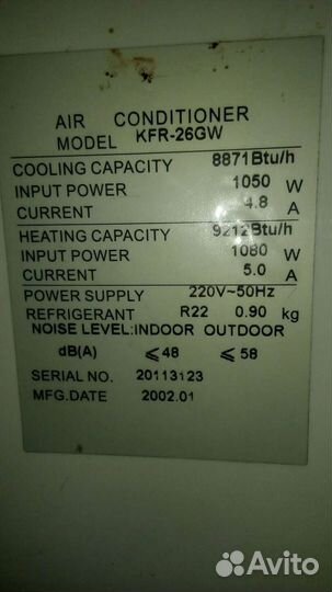 Кондиционер Golf