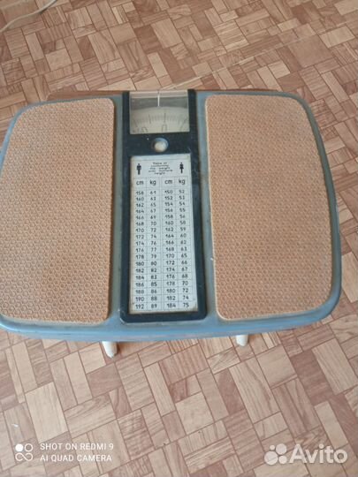 Весы напольные