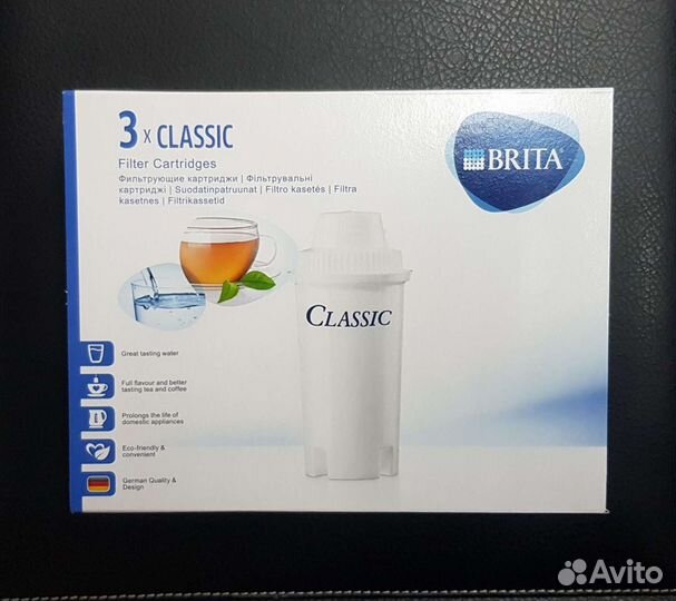 Brita classic