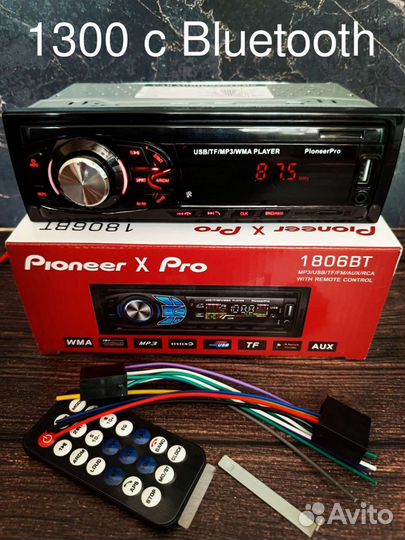 Автомагнитола pioneer с bluetooth