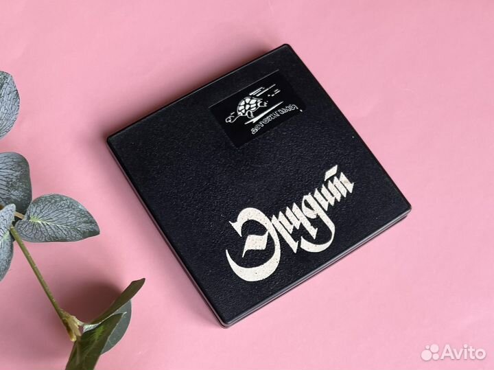 Игра Эрудит СССР