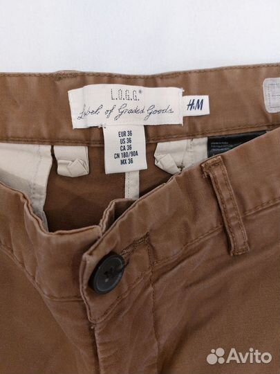 Брюки тканевые