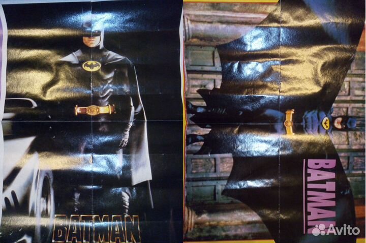 Журнал плакатов Poster Geant Magazine