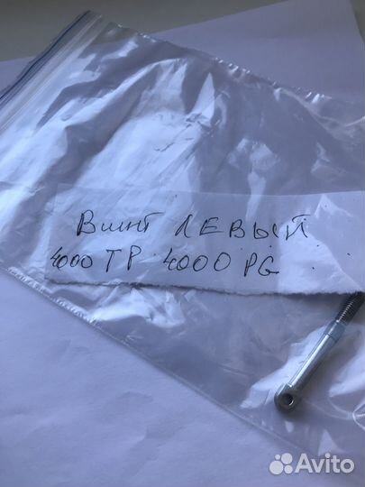 Shimano 02 Twin Power 4000 PG + доп.шпуля